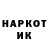 Метадон VHQ Sergey Borisychev
