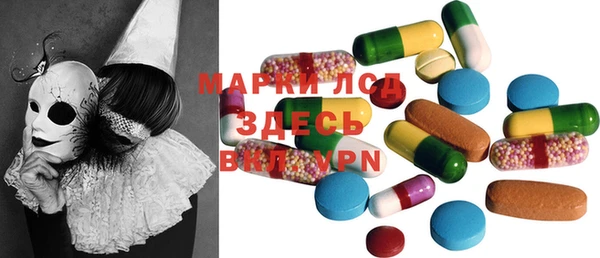 кокс Абинск