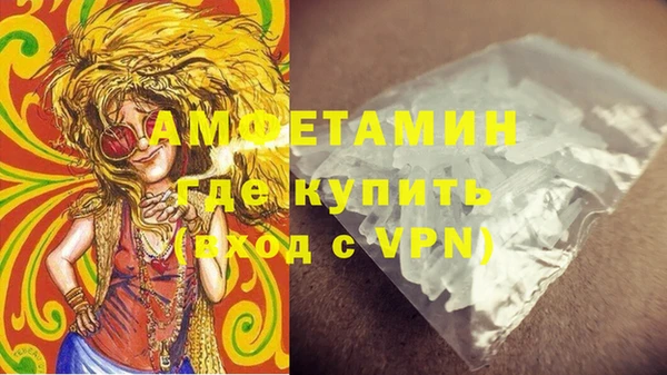 дживик Абдулино
