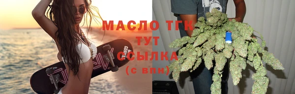 кокс Абинск