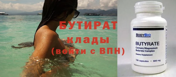 дживик Абдулино