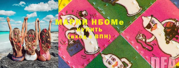 дживик Абдулино