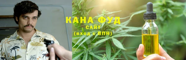 кокс Абинск