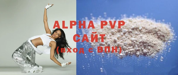 дживик Абдулино