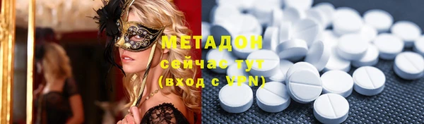 дживик Абдулино