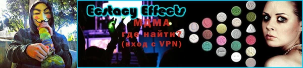 дживик Абдулино