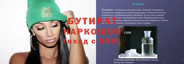 дживик Абдулино