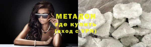 дживик Абдулино