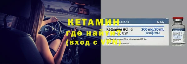 гидропоника Абаза