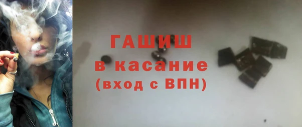 кокс Абинск
