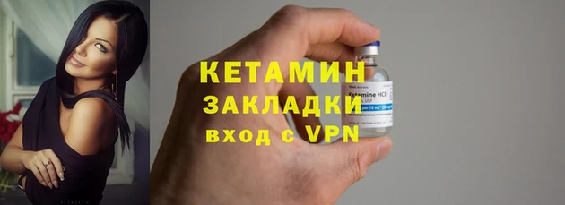 дживик Абдулино