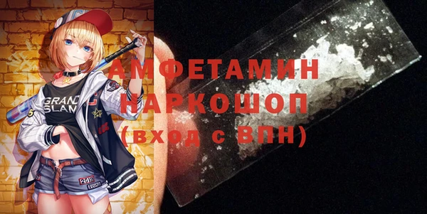 дживик Абдулино