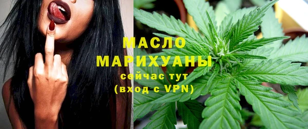 дживик Абдулино