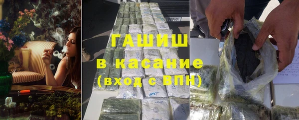 кокс Абинск