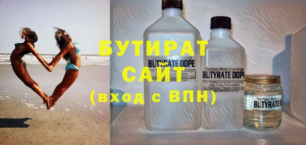 дживик Абдулино