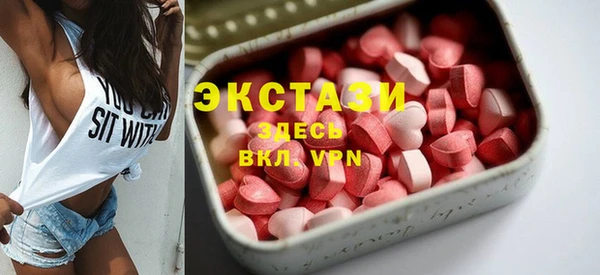 кокс Абинск